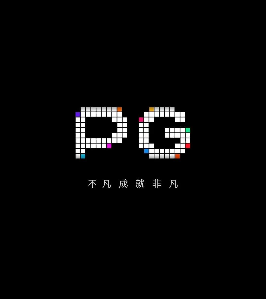 模拟器